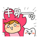 さくみちゃん＆歯っぴーくん（個別スタンプ：32）