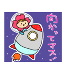 さくみちゃん＆歯っぴーくん（個別スタンプ：33）