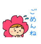 さくみちゃん＆歯っぴーくん（個別スタンプ：37）