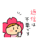 さくみちゃん＆歯っぴーくん（個別スタンプ：39）