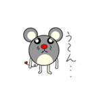 チュー太郎（個別スタンプ：4）