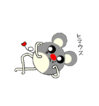 チュー太郎（個別スタンプ：7）