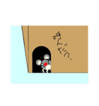 チュー太郎（個別スタンプ：15）