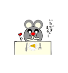 チュー太郎（個別スタンプ：22）