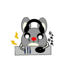 チュー太郎（個別スタンプ：28）