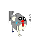 チュー太郎（個別スタンプ：31）