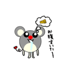 チュー太郎（個別スタンプ：35）