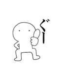主婦が作ったデカ文字透明人間くん3（個別スタンプ：14）