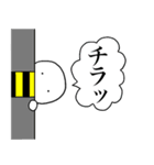 主婦が作ったデカ文字透明人間くん3（個別スタンプ：21）