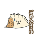 ぎょうざスピーク（個別スタンプ：11）