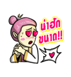 Kummuang ＆ Lanna（個別スタンプ：3）