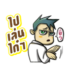 Kummuang ＆ Lanna（個別スタンプ：6）