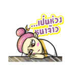 Kummuang ＆ Lanna（個別スタンプ：7）