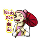 Kummuang ＆ Lanna（個別スタンプ：9）