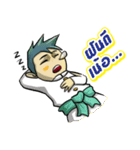 Kummuang ＆ Lanna（個別スタンプ：10）