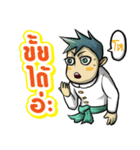 Kummuang ＆ Lanna（個別スタンプ：12）