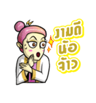 Kummuang ＆ Lanna（個別スタンプ：13）
