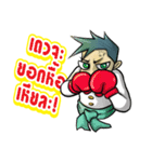 Kummuang ＆ Lanna（個別スタンプ：14）