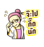 Kummuang ＆ Lanna（個別スタンプ：15）
