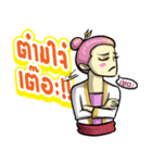Kummuang ＆ Lanna（個別スタンプ：17）