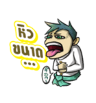 Kummuang ＆ Lanna（個別スタンプ：20）
