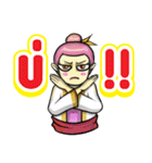 Kummuang ＆ Lanna（個別スタンプ：21）