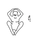 ヒトなシロクマ（個別スタンプ：21）
