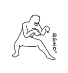 ヒトなシロクマ（個別スタンプ：23）