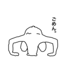 ヒトなシロクマ（個別スタンプ：25）