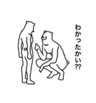 ヒトなシロクマ（個別スタンプ：33）