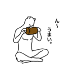 ヒトなシロクマ（個別スタンプ：36）