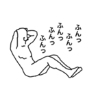 ヒトなシロクマ（個別スタンプ：40）