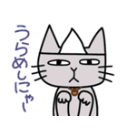木工漫画「七椿とモモ（なつともも）」1（個別スタンプ：2）