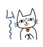 木工漫画「七椿とモモ（なつともも）」1（個別スタンプ：5）