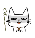 木工漫画「七椿とモモ（なつともも）」1（個別スタンプ：8）