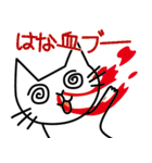 木工漫画「七椿とモモ（なつともも）」1（個別スタンプ：9）