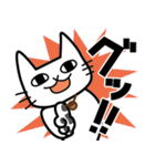 木工漫画「七椿とモモ（なつともも）」1（個別スタンプ：17）