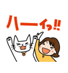 木工漫画「七椿とモモ（なつともも）」1（個別スタンプ：20）