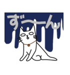 木工漫画「七椿とモモ（なつともも）」1（個別スタンプ：30）