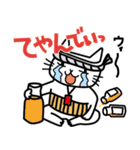 木工漫画「七椿とモモ（なつともも）」1（個別スタンプ：37）