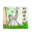 墨金（Mo Jin）ー6世の自由な生活(2-1J)（個別スタンプ：16）