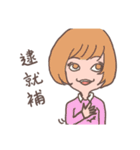 Mood shop（個別スタンプ：1）