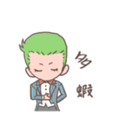 Mood shop（個別スタンプ：3）