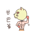 Mood shop（個別スタンプ：4）