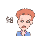 Mood shop（個別スタンプ：14）