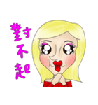 I may not remove makeup（個別スタンプ：4）