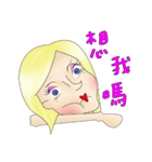 I may not remove makeup（個別スタンプ：5）