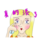 I may not remove makeup（個別スタンプ：9）