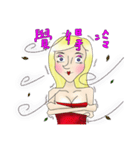 I may not remove makeup（個別スタンプ：13）