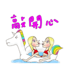 I may not remove makeup（個別スタンプ：14）
